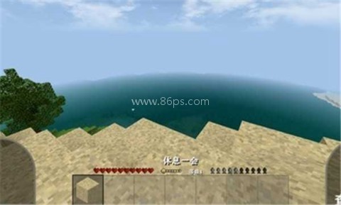 生存战争老版本1.0