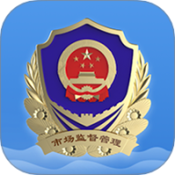 天府市场智慧监管