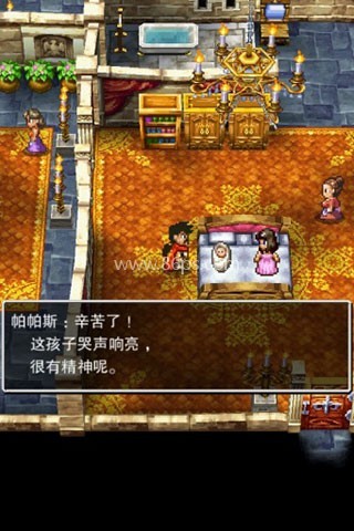 勇者斗恶龙5手游汉化版