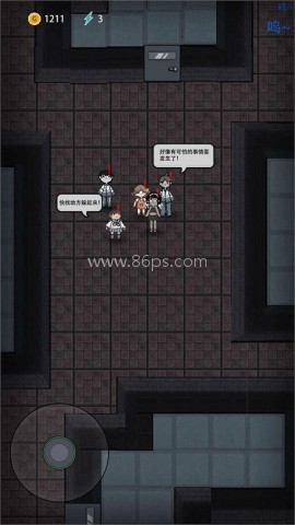 躺平发育黑店版本