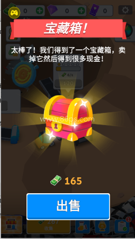汽车回收厂游戏中文辅助菜单