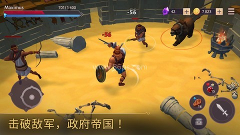 角斗士罗马求生