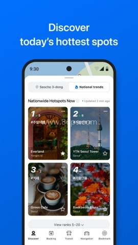 naver map
