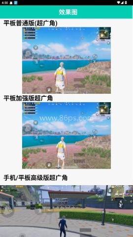 鱼小蔓