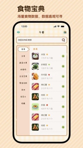小七手游平台