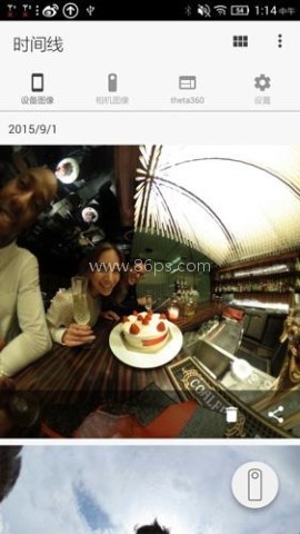 理光景达全景相机 第1张图
