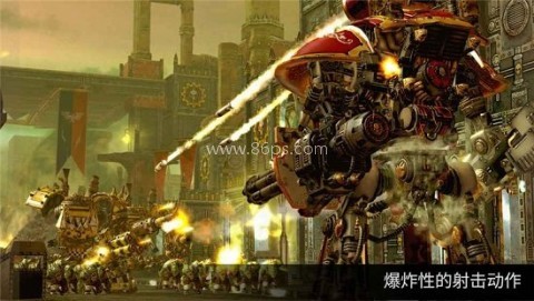 战锤40k手机游戏