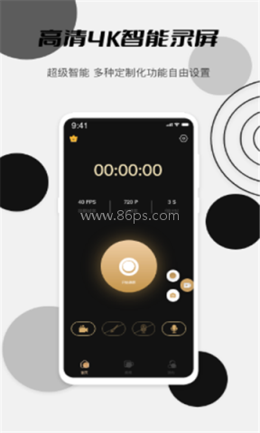 麻友mod 第1张图