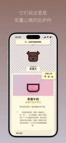 像素咖啡经营模拟