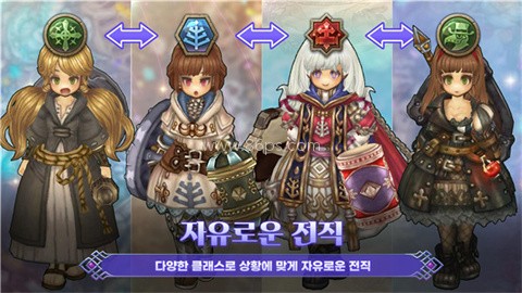 救世之树M