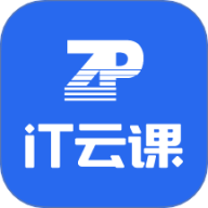 IT云课