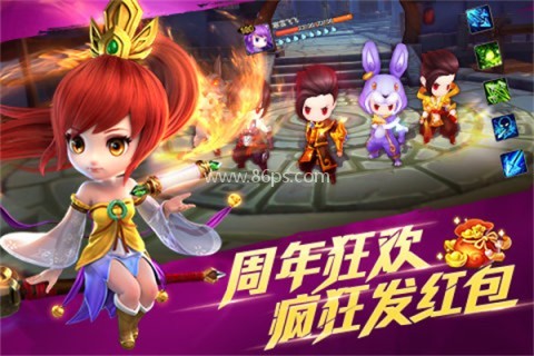 天下hd网易版