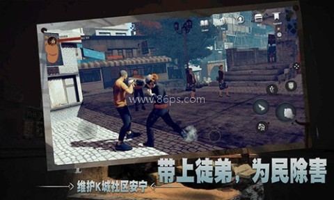 徒原版