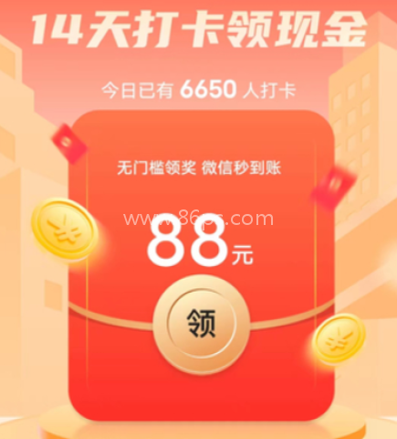萌喵短视频 第1张图