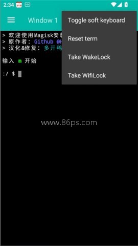 面具鸭