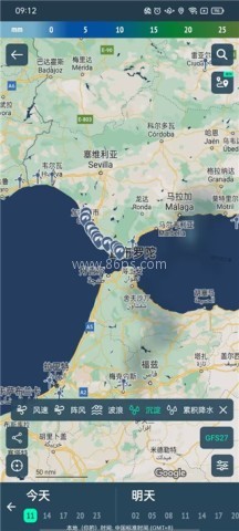 windy蓝色气象 第4张图