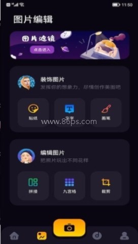鲸鱼视频 第2张图