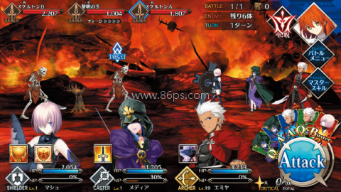 FateGrandOrder日服 FateGrandOrder日服