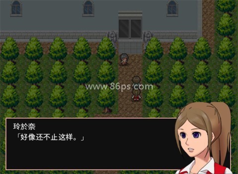 神林家杀人事件