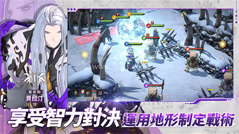 创世纪之战M阿修罗计划