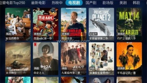 奇影视频TV电视版