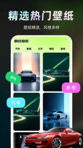 DeepAI图片生成