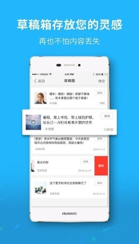 恺视网