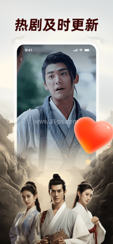 河马剧场app