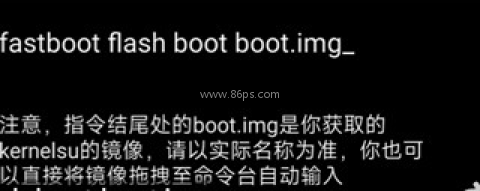 KSU面具 第6张图