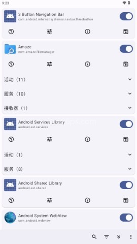 Root Activity Launcher