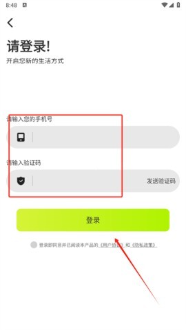 AI指尖画画 第6张图