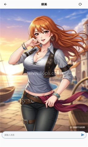 TokimekiAI