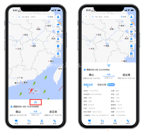 携船网 第3张图