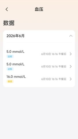 天天动一动 天天动一动