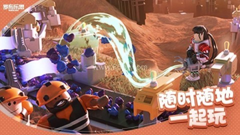 roblox国际服官方正版 roblox国际服官方正版
