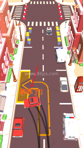 开车和停车