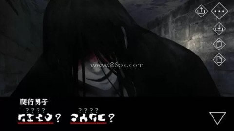 文字化化汉化版