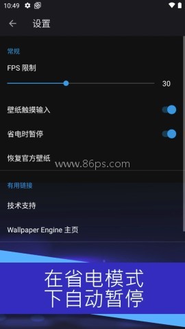 wallpaper麻匪壁纸
