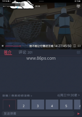 黑白弹幕动漫 第1张图