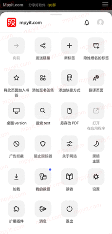 国外浏览器browser