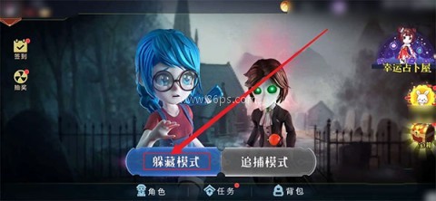 恐怖躲猫猫2国庆版 第7张图