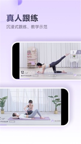 每日美愈
