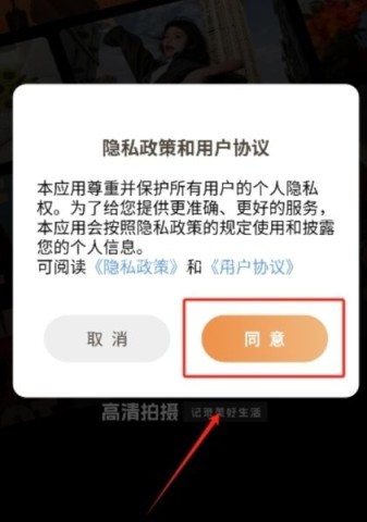Filmz专业摄像机 第1张图