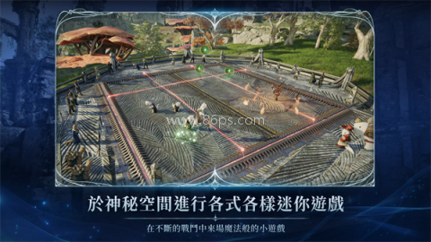 永恒之塔2手机端 第1张图