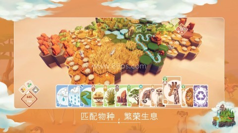 东篱之下2025官方版