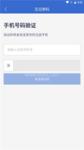 广联达软件正版
