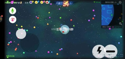 球球大作战原版