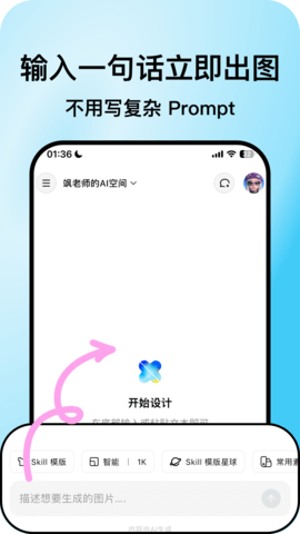 图叙