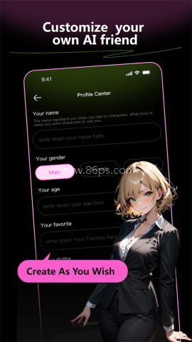 jellyAI