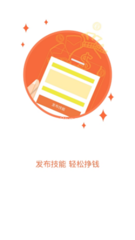 安吉通